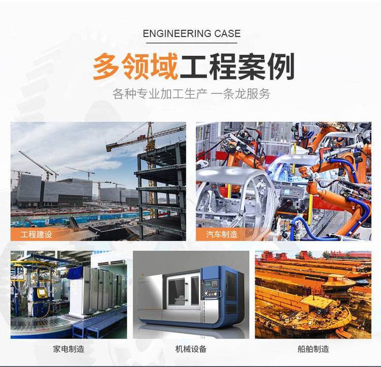 u=2719689320,1758175727&fm