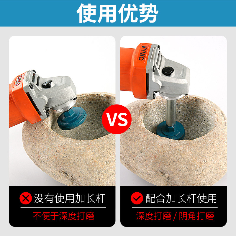 Amoladora angular Barra de conexión alargada varilla de extensión amoladora de mano accesorios de modificación multifunción agujero pulido eje del tornillo