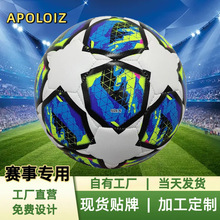 ����5̖���⃺ͯ�W��Ӗ������������ĥ������Ʒ�|pu�C�pfootbal