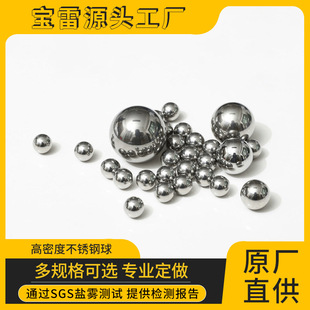 �S�����l2.0mm����������Ӳ���׸��g����̎�팍�ĝL���F��