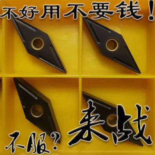 35�������T�F���Ô��ص�ƬVNMG160404 160408 160412 UC5115�S��