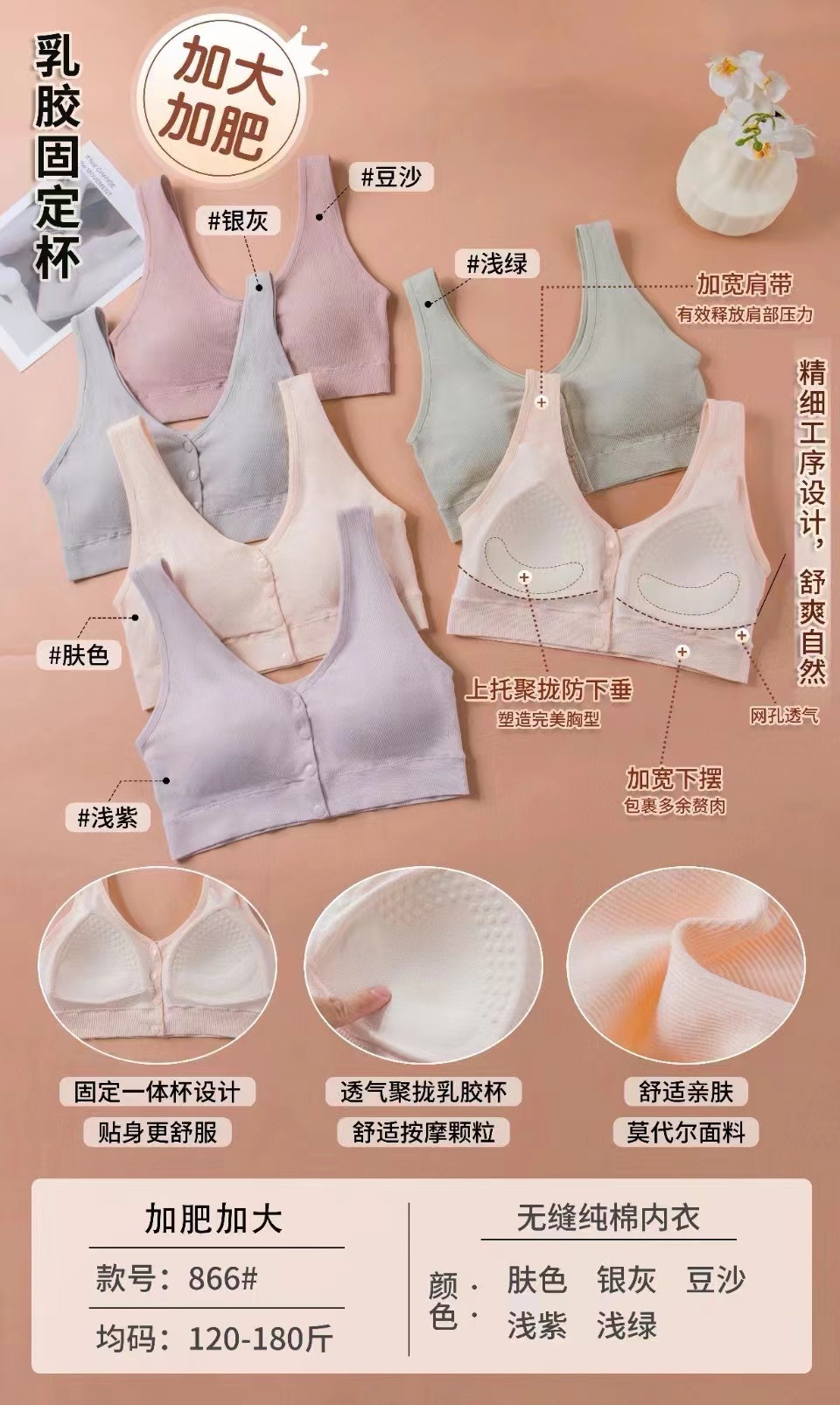 혼합 색상 배치