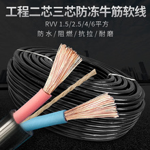 ������2.5/4/6ƽ��늾���|�����������ĥ�o�׾�ܛ���Դ��100��