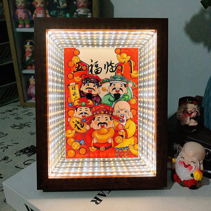 Mirror light painting photo frame turn on the light photo abyss mirror light night light diy creative god of wealth ornaments picture frame