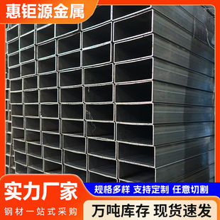 ���F䓲ľ��ι�ֱ�p���܏S�Ҿ���̼䓹ܷ���Q355����Q235B�ⷽͨ