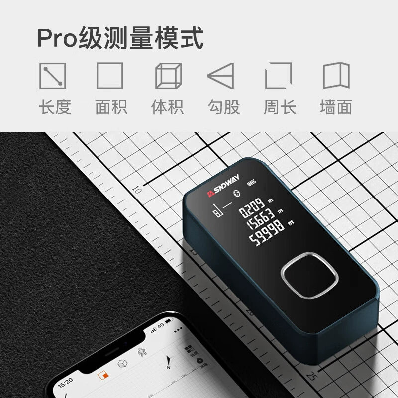 Smart metal электронный литиевый дальномер с лазером, Bluetooth, алюминиевый сплав