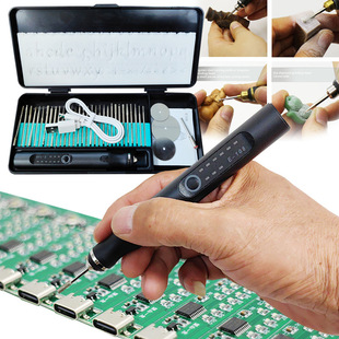 In-Stock Selection of Small Jade Polishing and Drilling Electric Nail Grinder, Portable Grinding and Engraving Machine