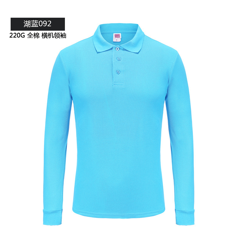 Solid color King 1AD01 men's long-sleeved lapel polo shirt men's cotton work clothes leading T-Shirt wholesale