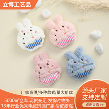 ��ɫ����ᘿ�������diy�������l���o��ë�q��ᘒ����F؛���l