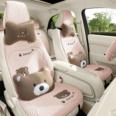 Wool pad — Bear Car Seat Cushion