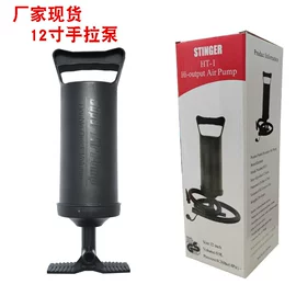 游泳池;游泳圈;充气泵