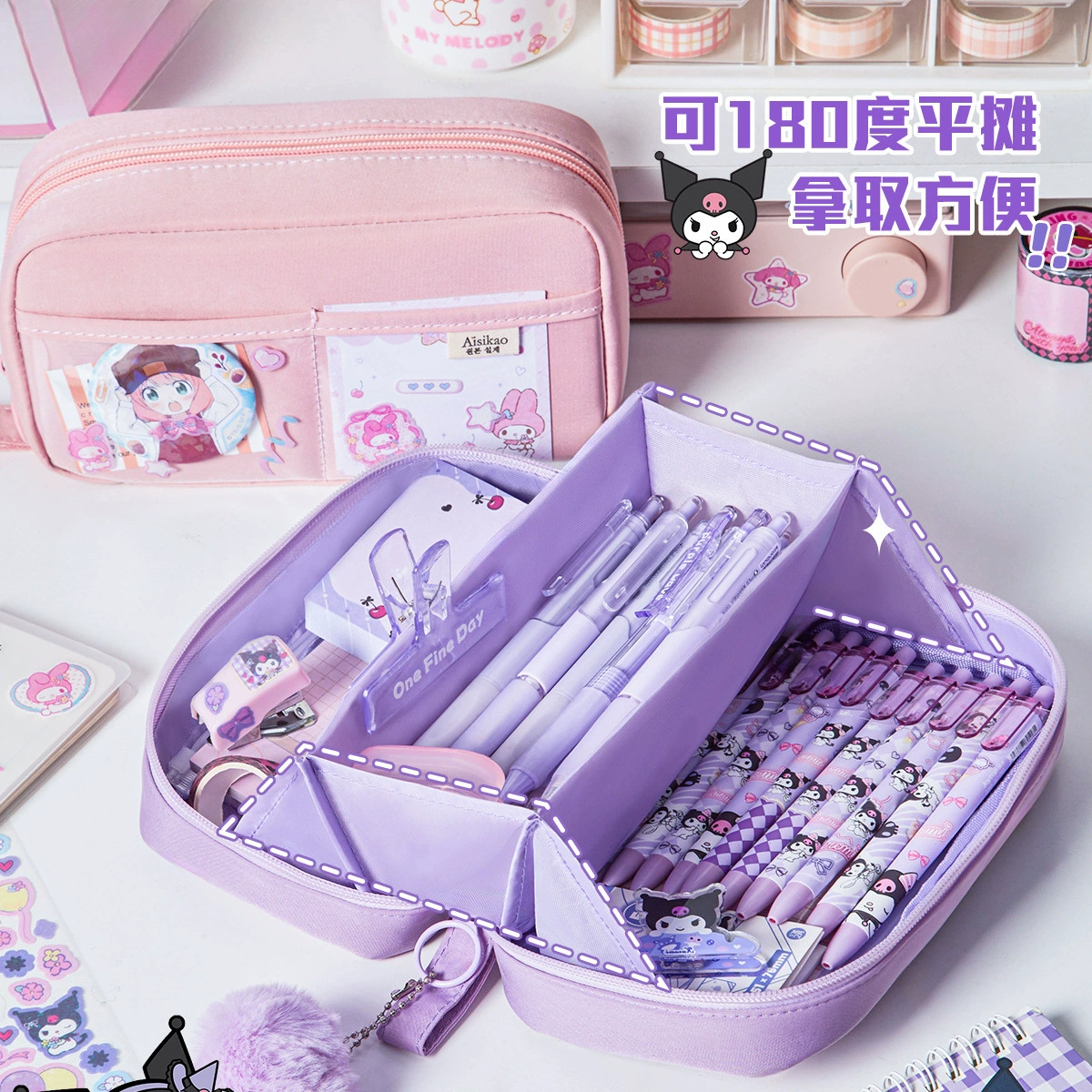 Вулканическая сумка для ручки девушки большой емкости канцелярская коробка