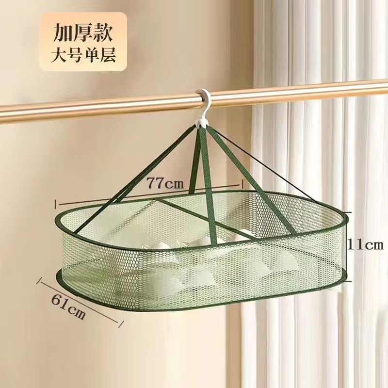 Cesta de secado, ropa de secado, calcetines de secado, ropa de secado, suéter azul, ropa interior, percha de secado, ropa de secado, ropa de secado