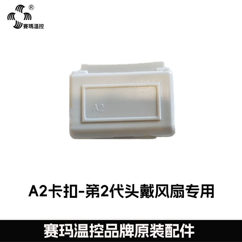 ͷ��ʽ������������¿�ͷ�����Ȼ��⹤�ؽ�������������Яʽ�ɲ�