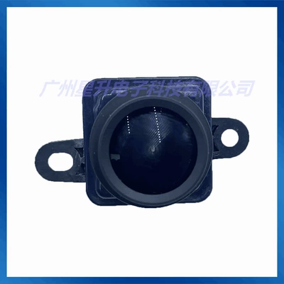 rear view reversing – Vehicle camera