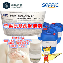 ƻ�����������ݼ��������ȿ�proteolaplefҬ������ƻ����������