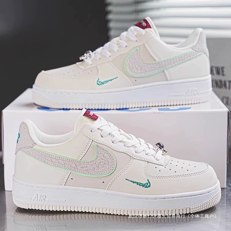 Кеды низкие (Nike) Air Force 1, белые, универсальные, размеры 36–45