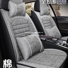 ļͨÆ܇ȫ͸Ώ|С܇{{