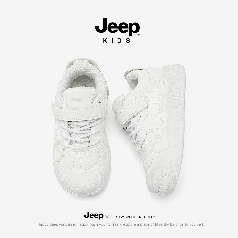 Jeep, кроссовки для мальчиков, детская спортивная обувь, осень, тренд сезона