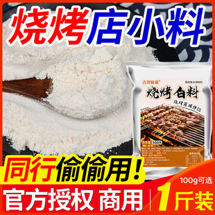 ��ɫ���ß���������h��С�����{�Ͻ��}��ը�{ζ����ζ��