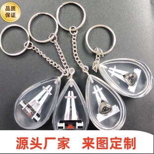 �S�����lˮ���z��Ƕ�͵�耳׿��;�ģ�̈́�������c����o�Ʒ