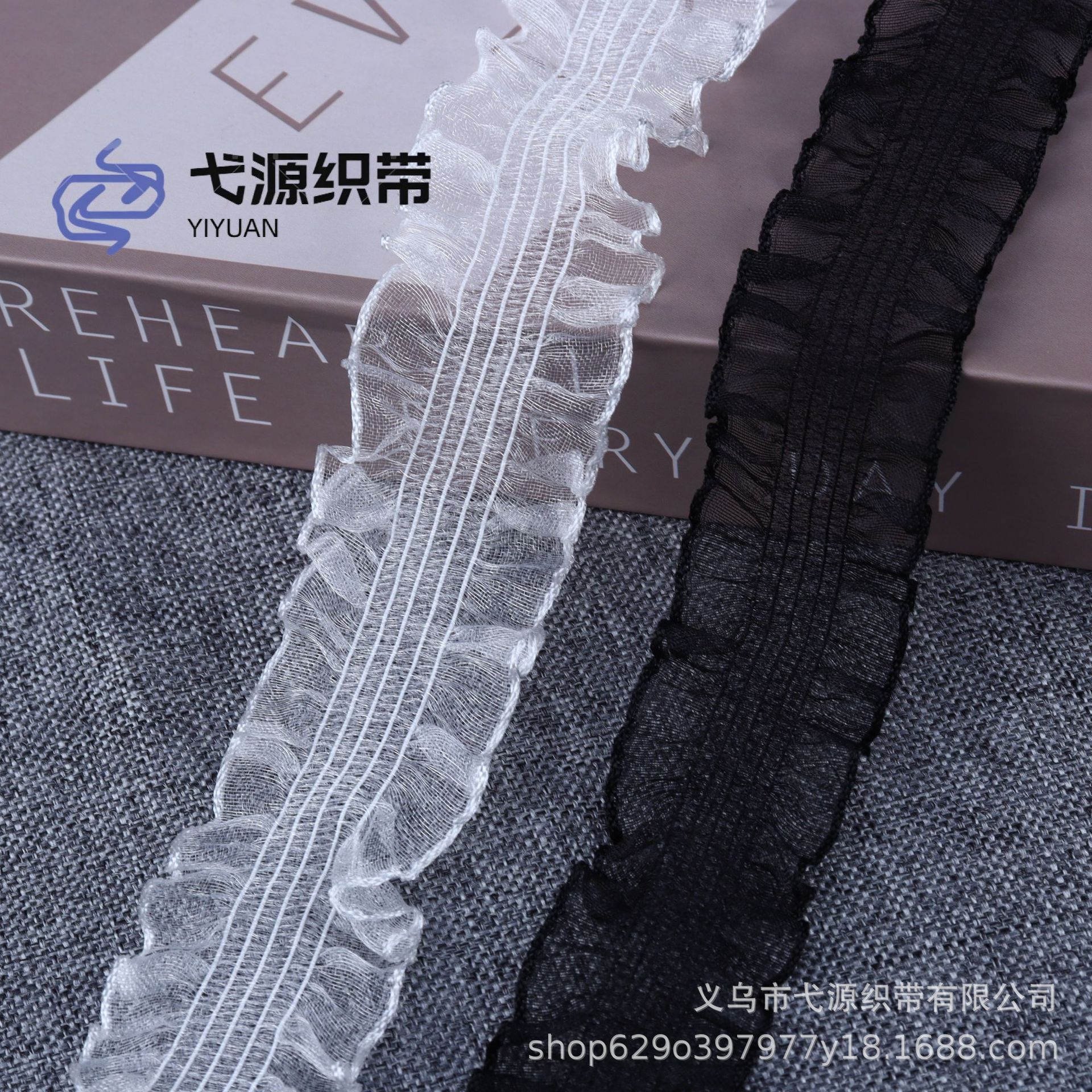 黑白现货玻璃丝透明花边3.0CM褶皱木耳松紧带蕾丝雪纱裙边辅料厂