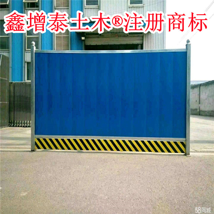 北京大兴区围挡板生产加工安装 工程围挡板厂家 装配式围挡