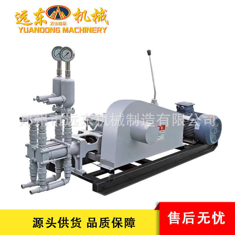 SYB-140型注浆泵建筑护坡活塞高压双液变量注浆泵灌浆设备灰浆泵