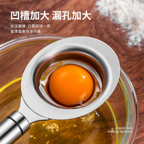 German CCKO egg beater manual stainless steel beater egg white mini egg whipping cream stirring stick