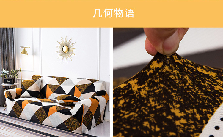 更多花型_10.jpg
