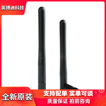 GSM 3G GPRS CDMA WCDMA TD-SCDMA���l��ȫ��С�ۯB�z���쾀