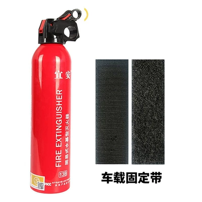 Yi'An 600ml Car Fire Vehicle fire extinguisher - yian-fire-extinguisher-fixed-belt