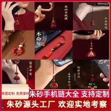 ԭ�V��ɰ�֙C朴�ȫ��������Ů��H�����耳׿ے���Y�����l���l