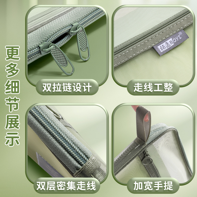 Bolsa de sujeción en forma de L bolsa de archivo transparente portátil gran abertura tipo cremallera bolsa de mano de estudiantes de primaria en stock