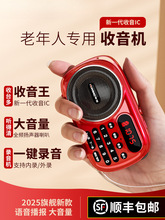 �A��2025�¿������C���ˌ����S�� ����忨����С�Ͱ댧�w������