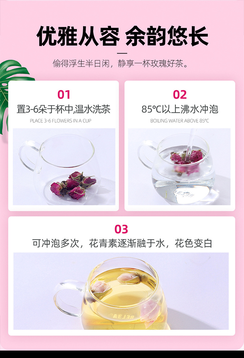 Dried Rose Bud Tea 50g Double Petal Rosebuds Meigui Hua Loose Herbal Floral Tea in use