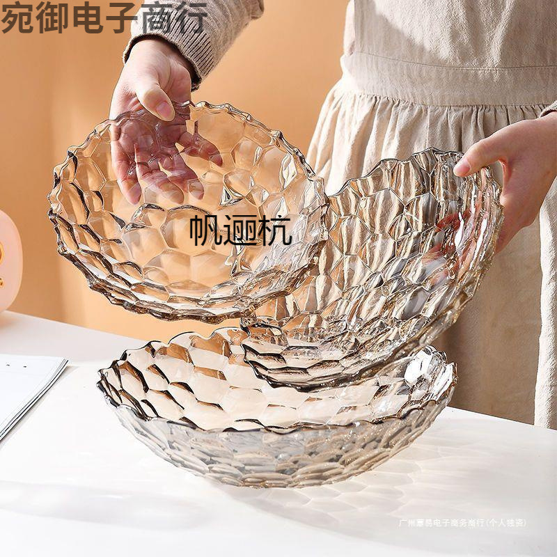 水晶玻璃果盘 客厅创意家用糖果干果水果盘子欧式大号果斗果盆无