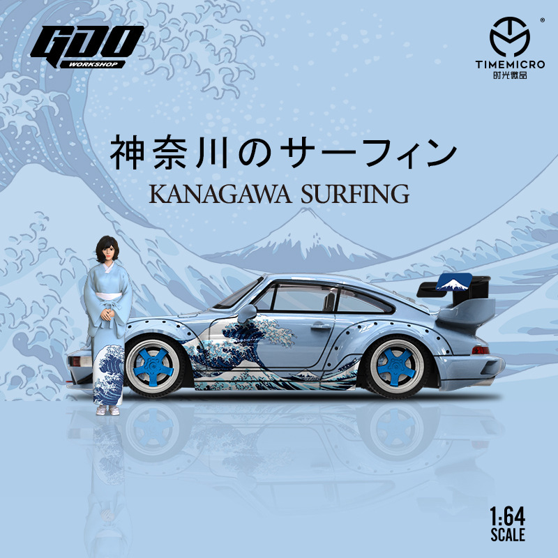 Wholesale-TM X GDO 1:64 RWB964 Kanagawa Surf Simulation Alloy Car Model Wholesale-TM X GDO 1:64 RWB964 Kanagawa Surf Simulation Alloy Car Model