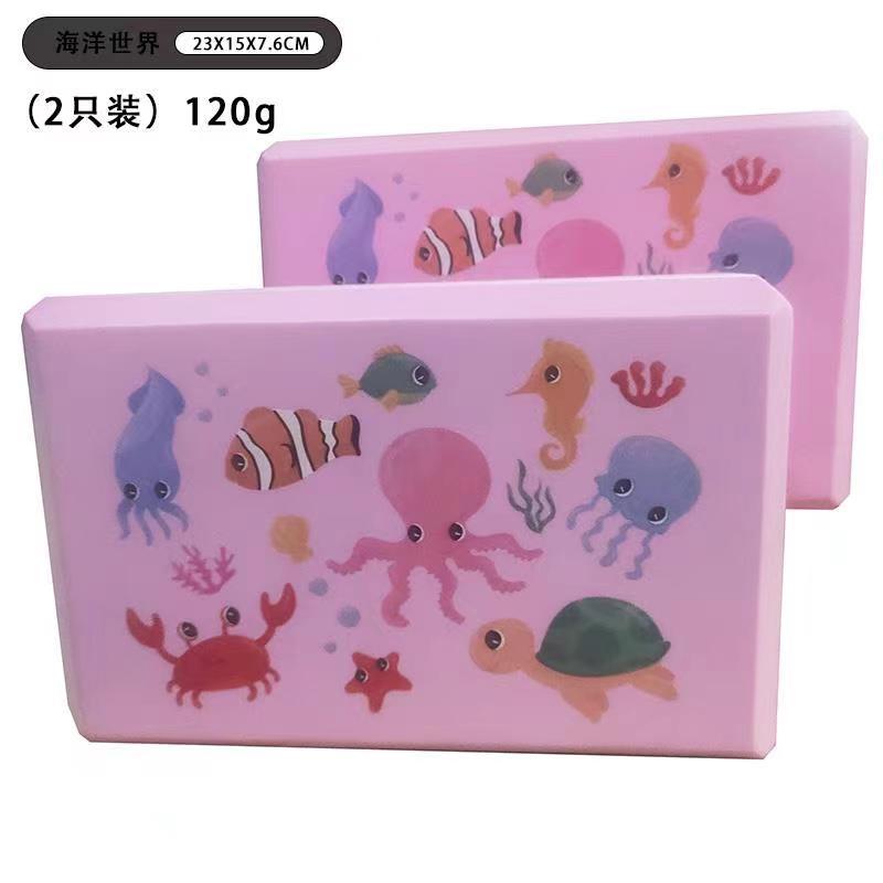 【-【-씨월드 120g(2팩-】-】