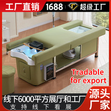 �߶�늄Ӵ�����Ժ����ϴ�^����Ħ�����ô��^����ˮѭ�hѬ����ԡ��