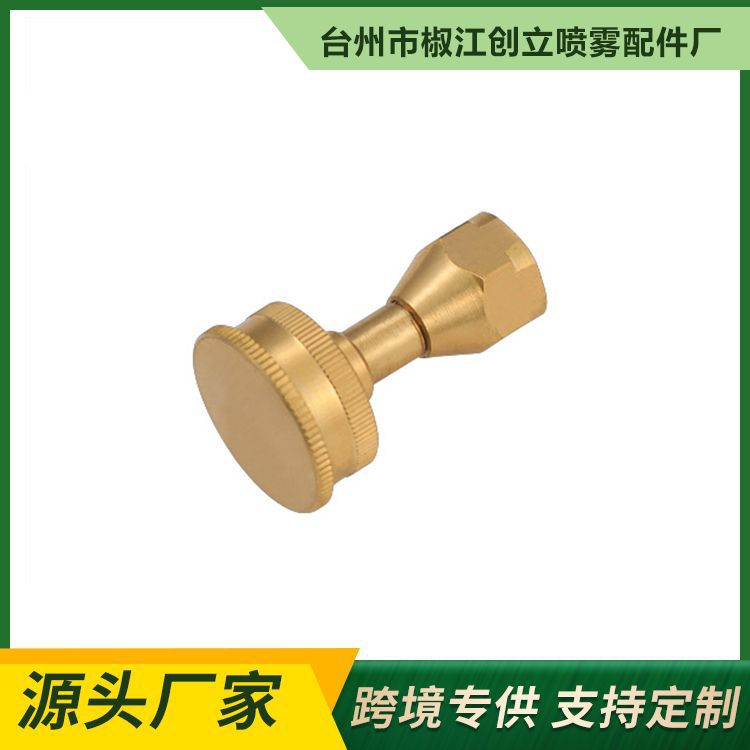 喷雾器动力配件铜四眼直（弯）喷 调节超高雾化高压专用喷头