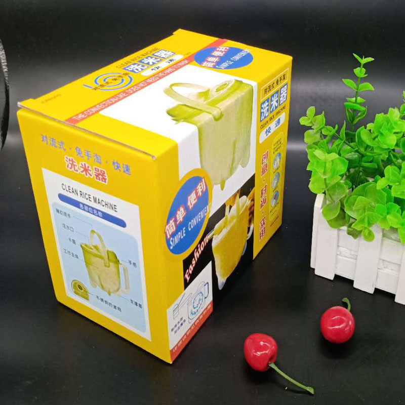 16038346810_199945568