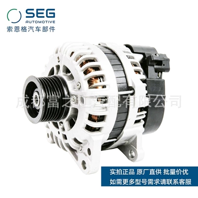 Generatorlar hissələri (Dinamo və detalları) generator 06H903017T 06H903017J