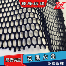 3D͸���p�����������ξW�� ��׷䳲�W�۲� �r�п�����Ь������