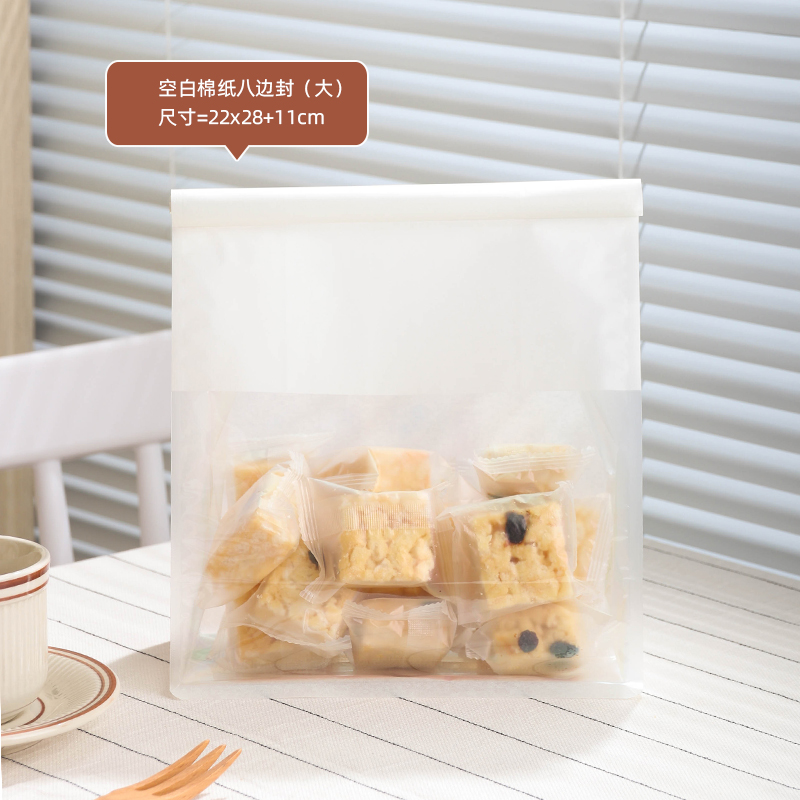 Bolsas de tostadas, bordes de alambre de hierro, sellado, pan rebanado, leche, dátiles, crispado de nieve, horneado transparente, punto oeste