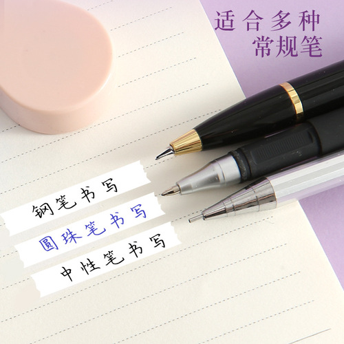 Factory direct sales correction tape for student exams, correction tape for office correction tape, correction tape with logo