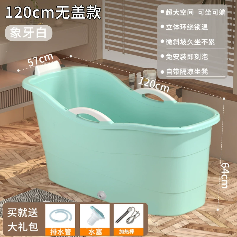 Automatic tub with seat, heater full body, increased thickness