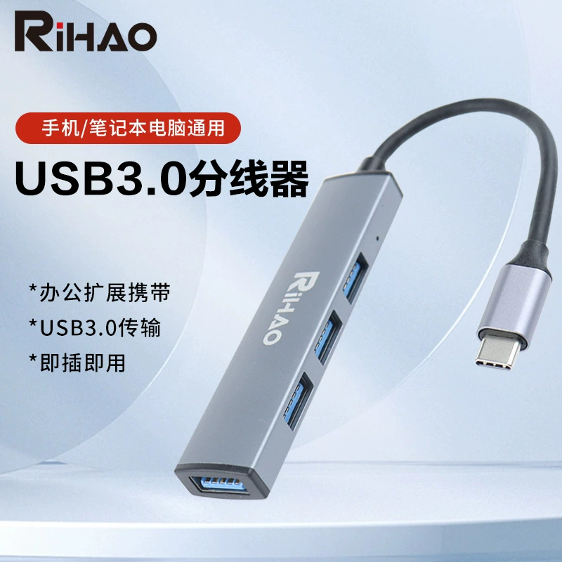 Huawei, apple, honor, совместимый ноутбук, macbook