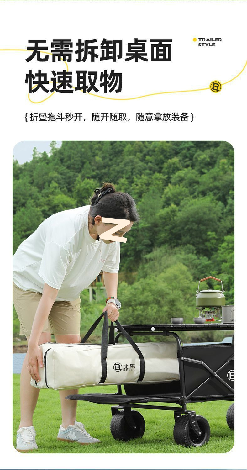 9d2f04c7-200a-47ed-9ea4-0519a9e779a7.jpe