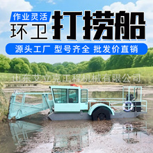 �๦�ܴ�ƴ�ȫ�Ԅ�ˮ���ո�ӵ����ٸ��һ�w���ӵ�������ƴ�